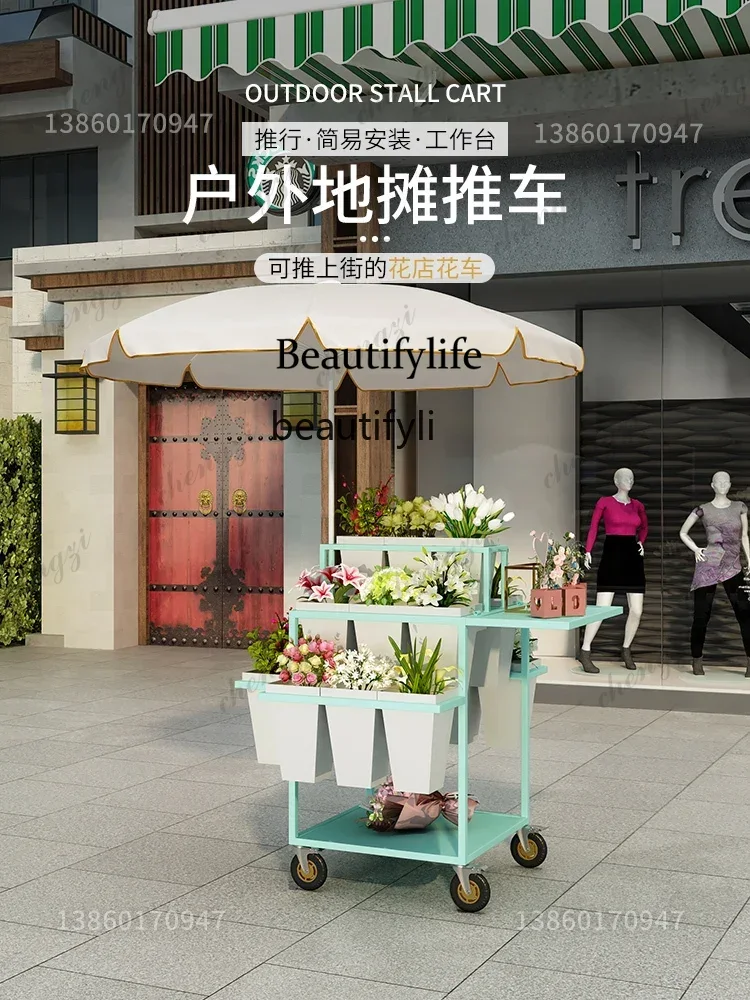 03 Stall selling flowers Flowe - огляд і ціна Florist Supply Buckets