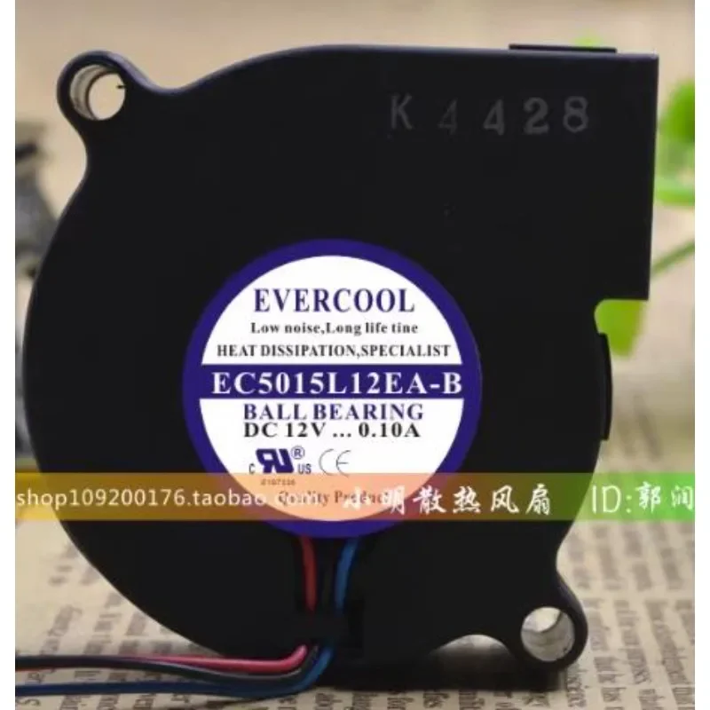Original CPU Fan For EVERCOOL  - огляд і ціна B & J Florist Supply Linwood