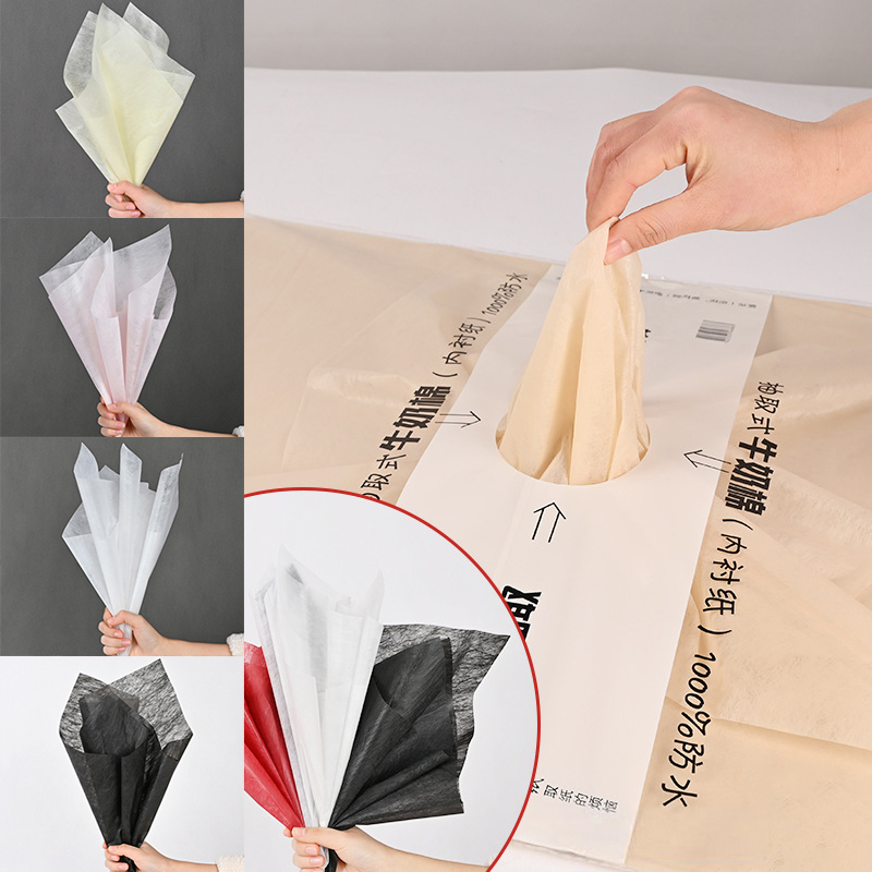Wrapping Paper Soft Milk Cotto - огляд і ціна Florist Supply Shop