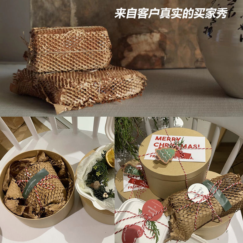 Kraft Honeycomb Paper – Eco-Fr - огляд і ціна Flower Wrap Kraft