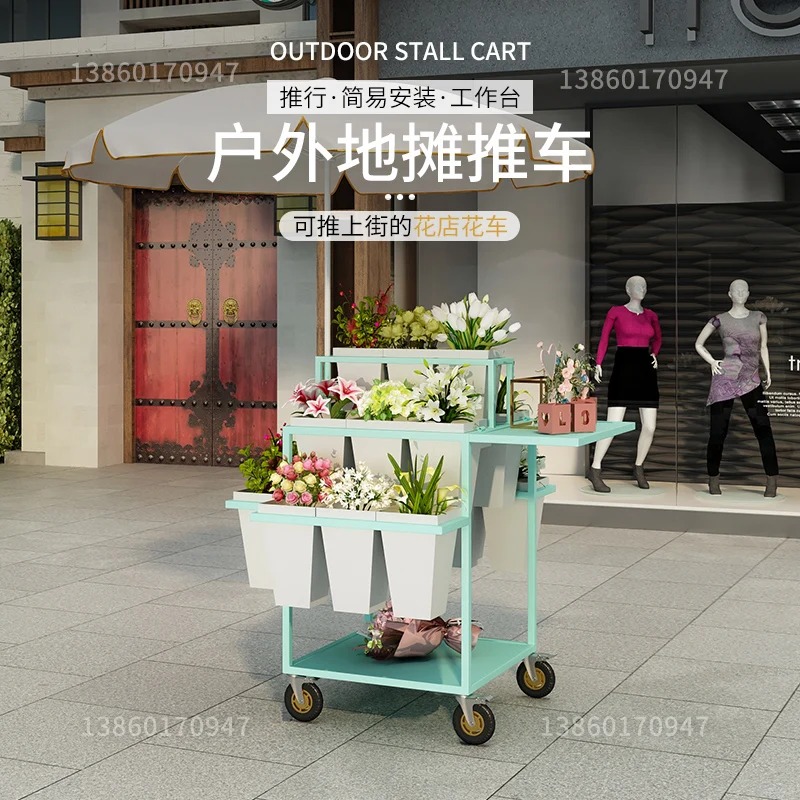 Stall selling flowers Flower t - огляд і ціна Florist Supply Buckets
